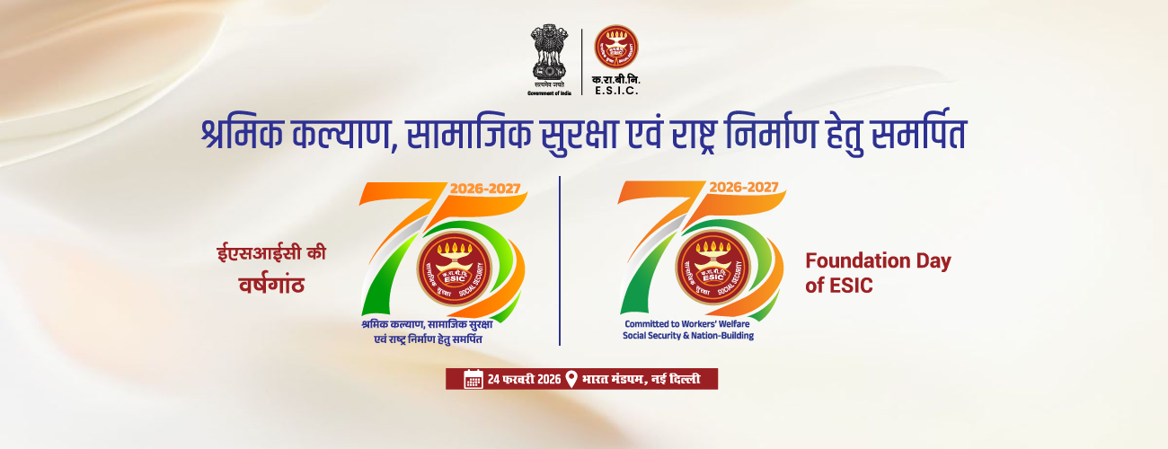 Awareness Class conducted as part of ESIC Foundation Day 2026