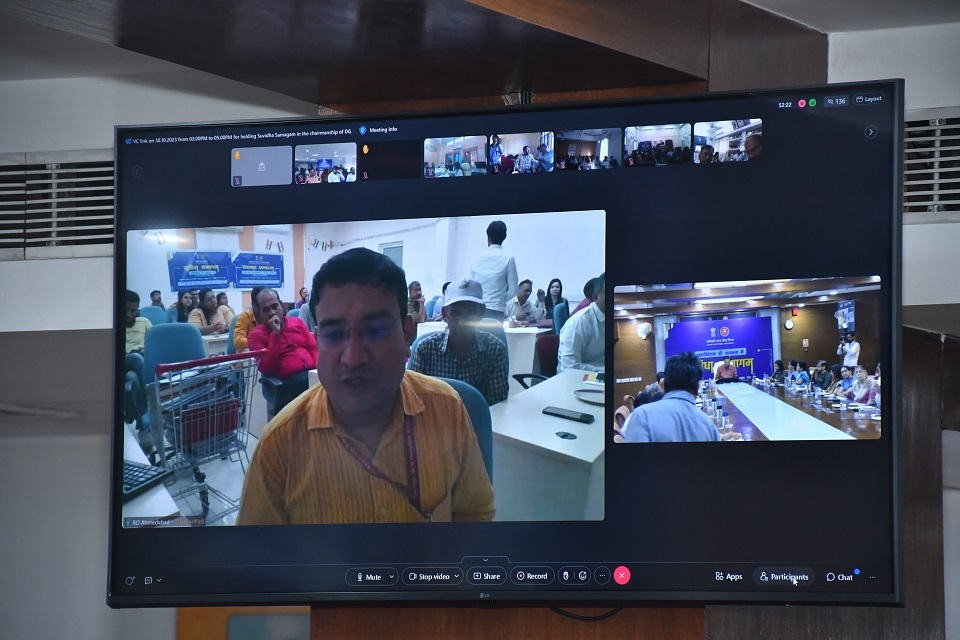 Suvidha Samagam on 30.10.2023