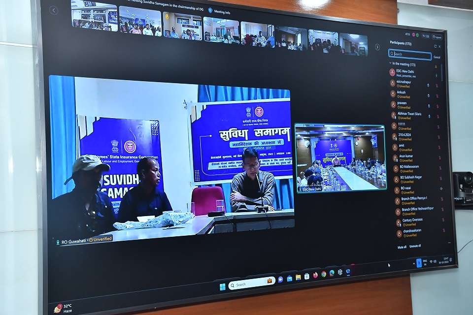 Suvidha Samagam on 30.10.2023