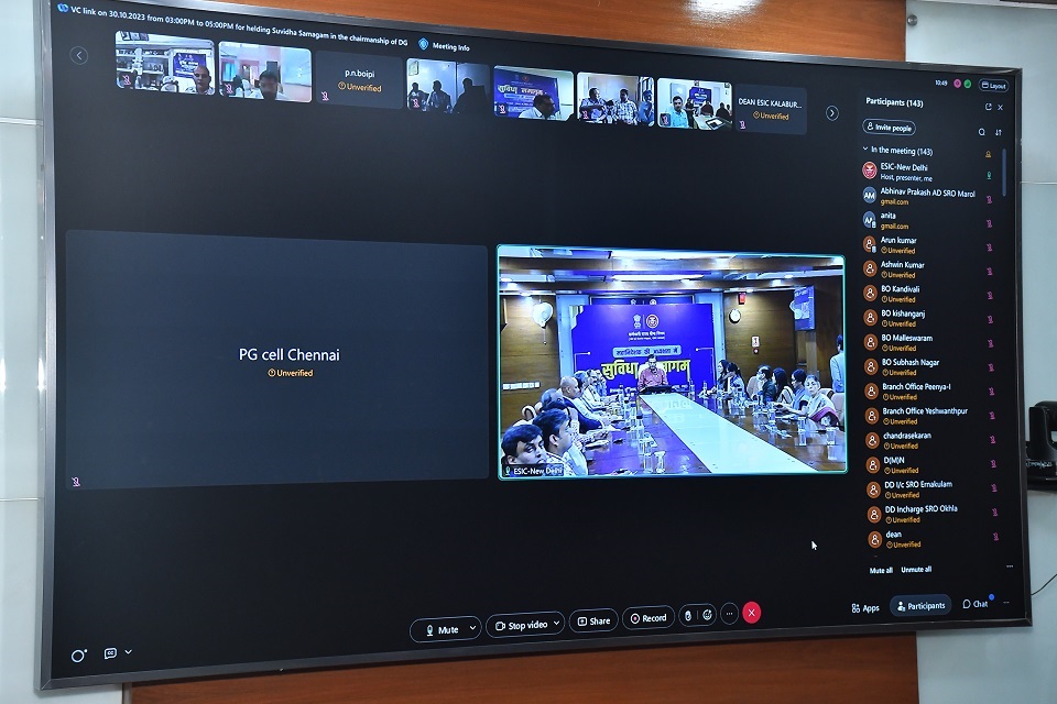 Suvidha Samagam on 30.10.2023