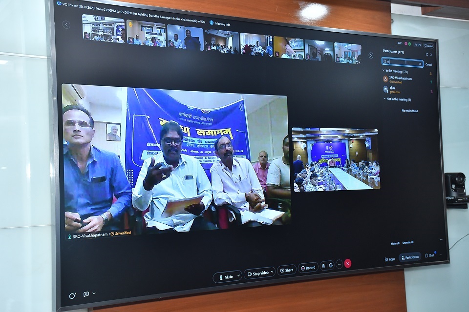 Suvidha Samagam on 30.10.2023