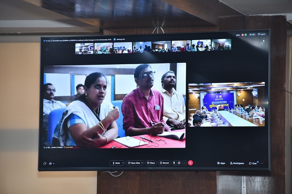 Suvidha Samagam on 30.10.2023