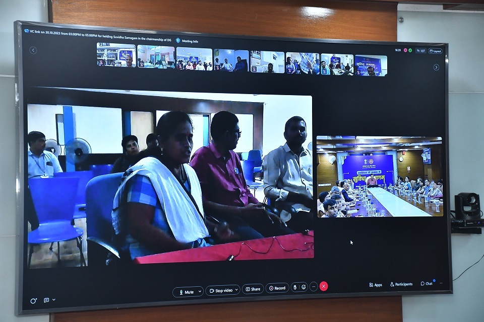 Suvidha Samagam on 30.10.2023