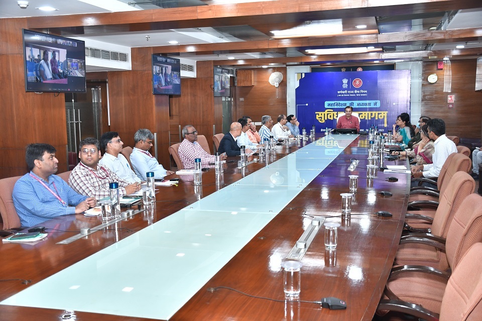 Suvidha Samagam on 30.10.2023