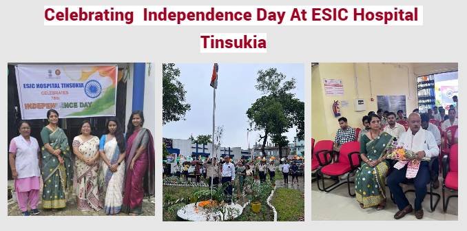 celebrating 78th independence day 